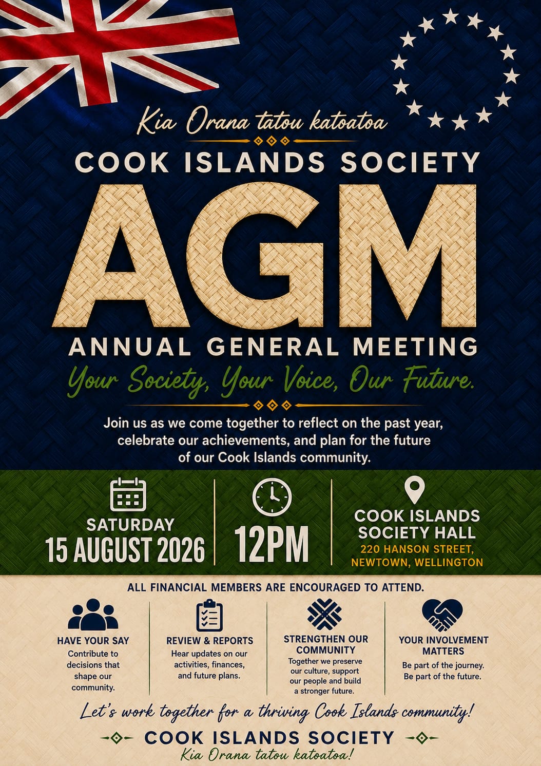 202608-AGM-poster